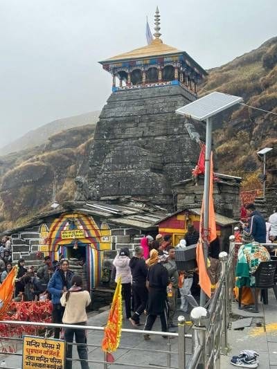 The doors of Tungnath Dham in Uttarakhand will be closed for pilgrims from November 4