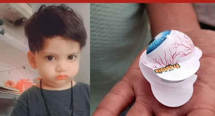 4 year old child dies due to sticking of toffee in Kanpur, family members keep visiting hospitals