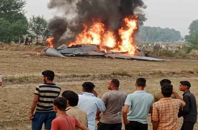 Air Force plane crashes in Agra, pilot saves his life by jumping