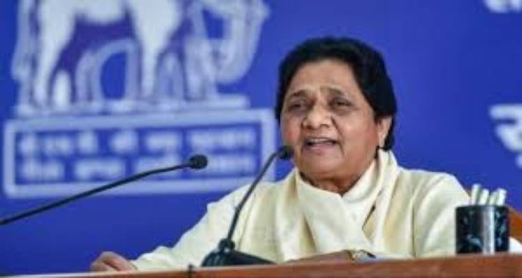 BSP released the list of its star campaigners for the by-elections in UP, know which leaders' names are included