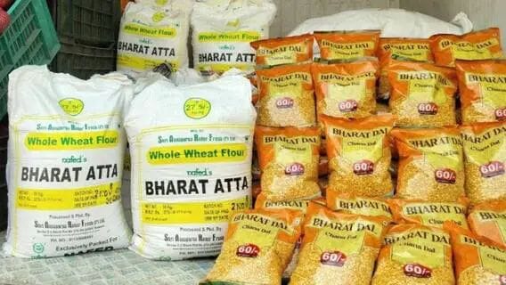 Know who can buy Bharat Atta and Bharat Rice, will I have to show any ID card or is it free?