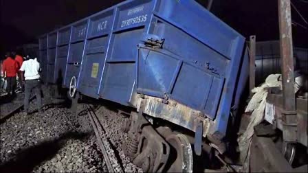 11 coaches of goods train derailed from Peddapalli, traffic affected