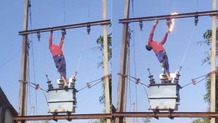 The young man climbed on the transformer when he got a shock of 1100 volts, his body got burnt, he was admitted to the hospital