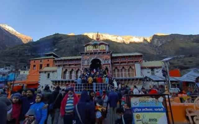 Badrinath Dham: Today at 9:07 pm, the doors of Badrinath Dham will be closed