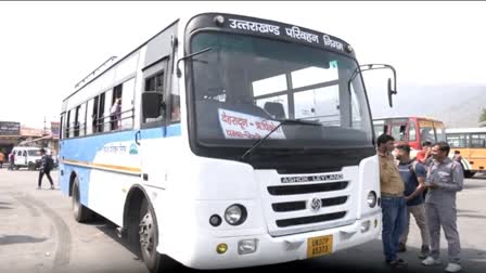 Uttarakhand Roadways will get 200 new buses, CM gave approval in view of the increasing air pollution in Delhi