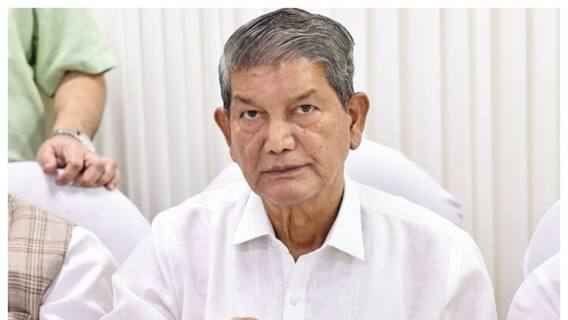 Harish Rawat gave a statement on Kedarnath by-election, said, "This is not only the defeat of Congress but the defeat of entire Uttarakhand."