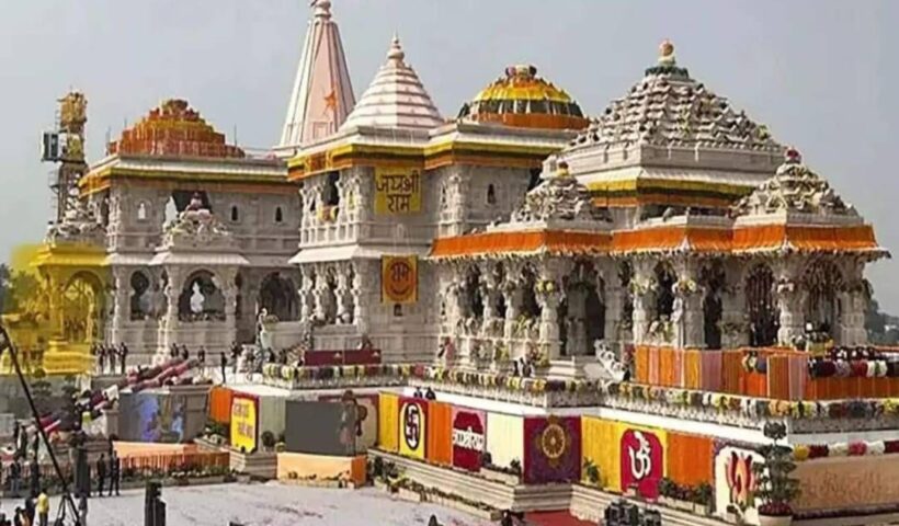 The first anniversary of Ayodhya Ram Mandir will be celebrated on January 11 and not on January 22