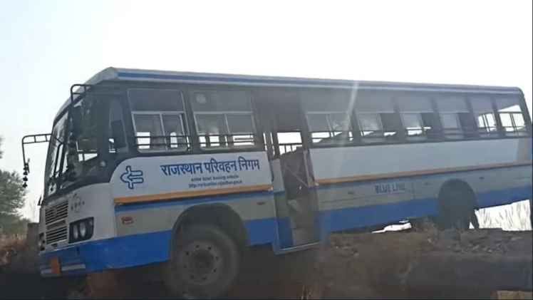 Road Accident: Roadways bus swings on river bridge