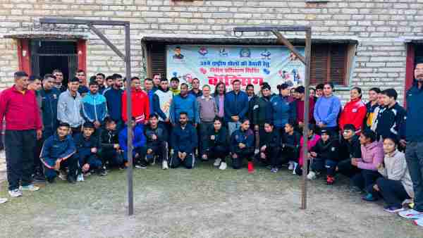 A special boxing camp started in Munsiyari to prepare for the National Games