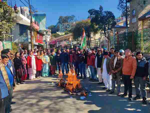 Congress Protest Against Amit Shah Over Ambedkar's Insult