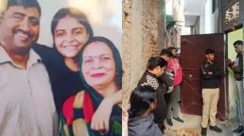 Delhi Triple Murder Case: Son turns out to be the killer of parents and sister, confesses his crime