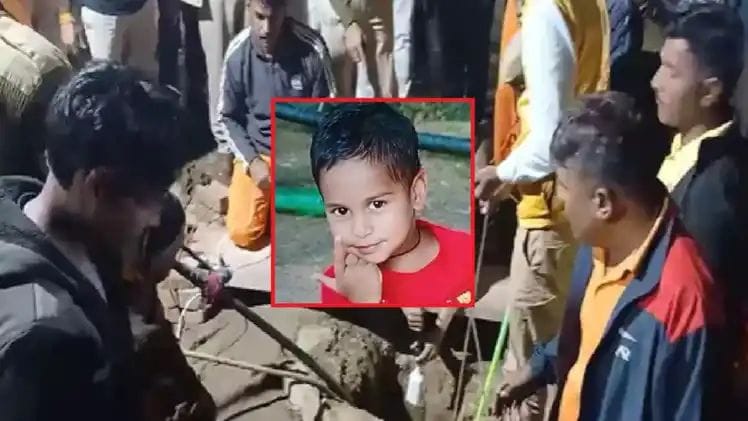 Aryan, who was trapped in a borewell for 2 days, died; all rescue efforts failed