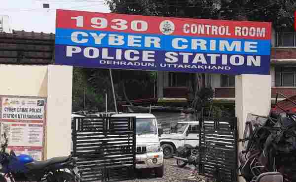 dehradun-youths-became-victims-of-cyber-fraud-in-cambodia