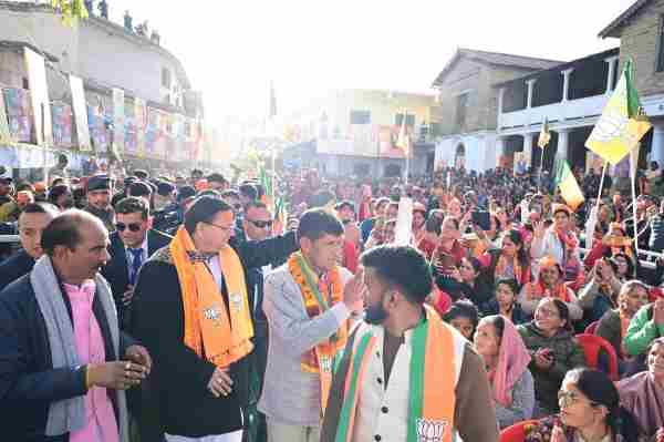 CM Dhami held a public meeting in support of the BJP mayor candidate in Almora