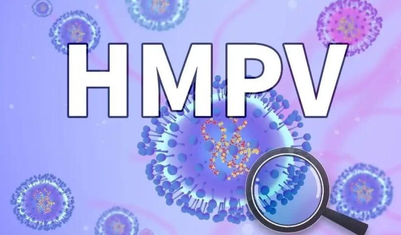 HMPV VIRUS