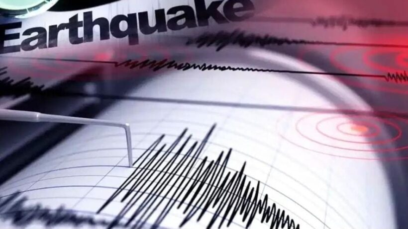 Earthquake jolted the earth in Uttarakhand,