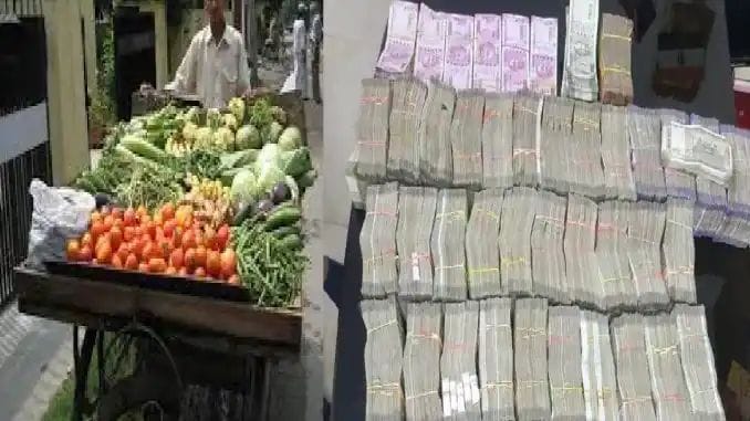 172 crore rupees came into the account of a vegetable vendor, even the officers were surprised to see the bank balance