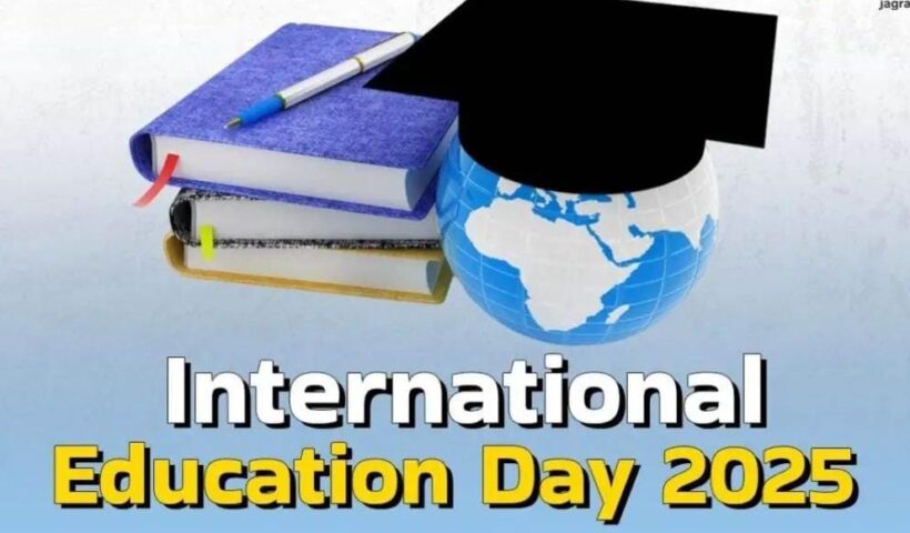 International Education Day was celebrated with this theme, know about it