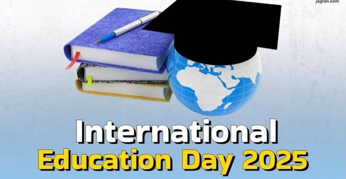 International Education Day was celebrated with this theme, know about it