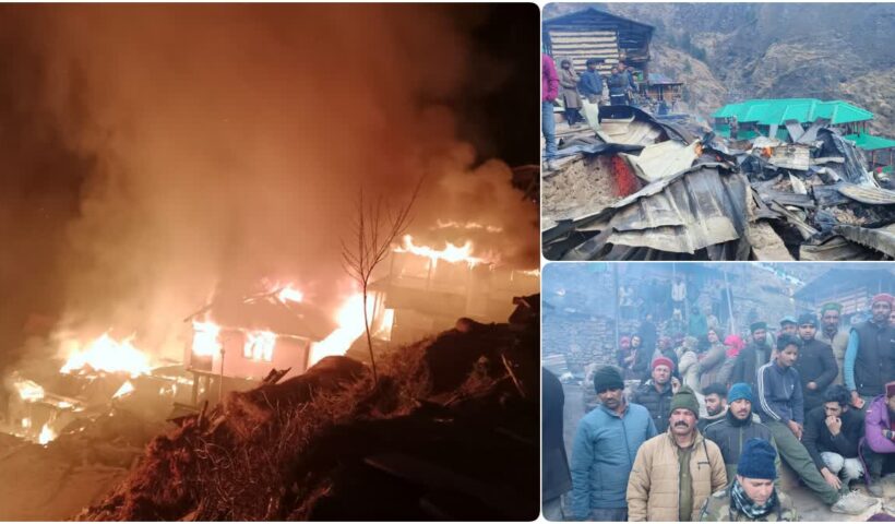 A massive fire broke out in this village of Uttarkashi, 9 houses burnt, 25 people became homeless