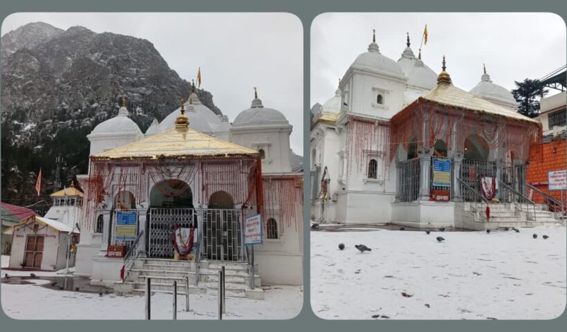 Fresh snowfall in Gangotri Dham of Uttarakhand