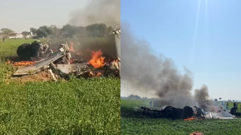 Army helicopter crashes in Shivpuri, rescue operations underway