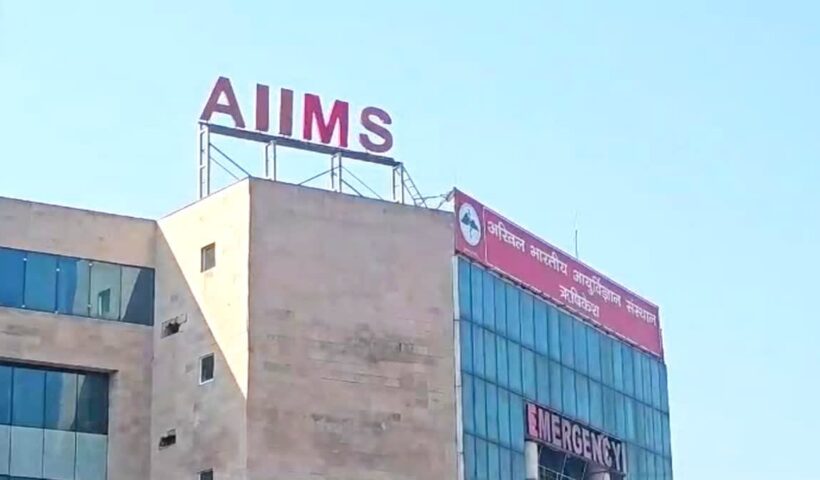 Treatment without surgery using Neuro Intervention technique in Rishikesh AIIMS