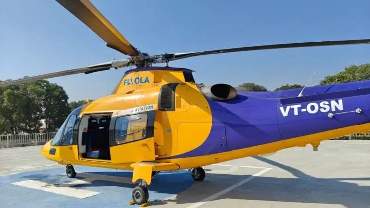 Helicopter service for devotees in Maha Kumbh