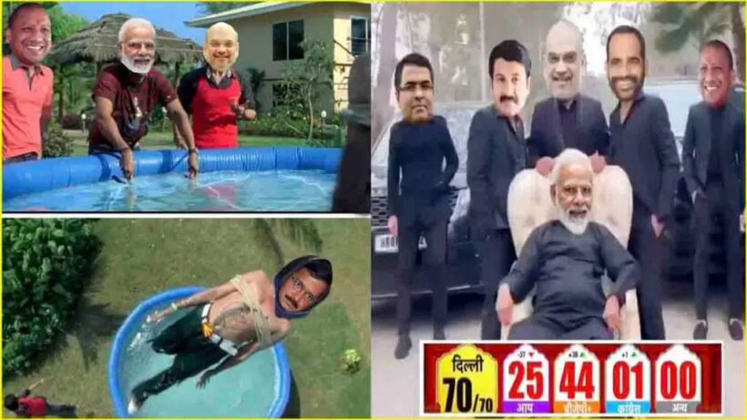 Delhi Assembly Elections 2025: BJP leads, memes flood social media