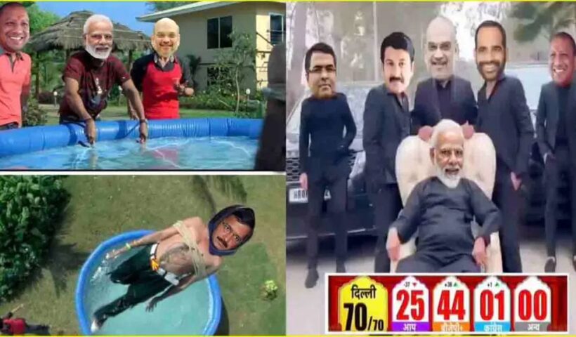 Delhi Assembly Elections 2025: BJP leads, memes flood social media