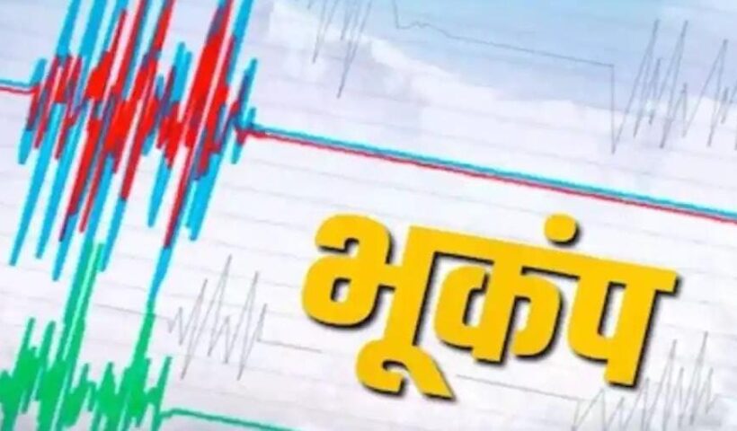 7.5 magnitude earthquake hits Honduras, threat of tsunami wreaking havoc