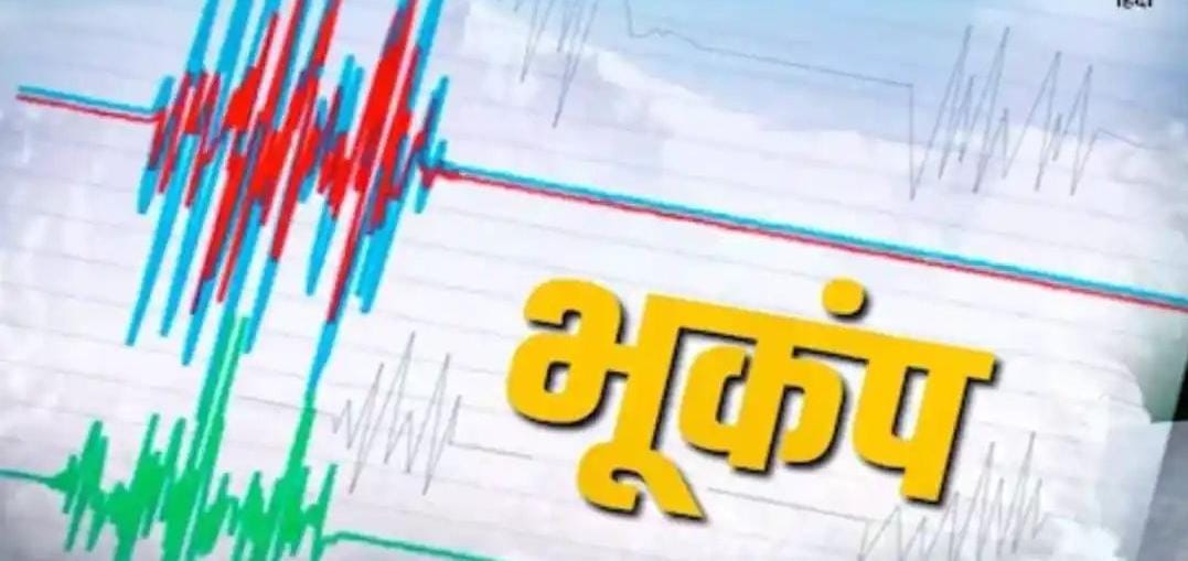 7.5 magnitude earthquake hits Honduras, threat of tsunami wreaking havoc