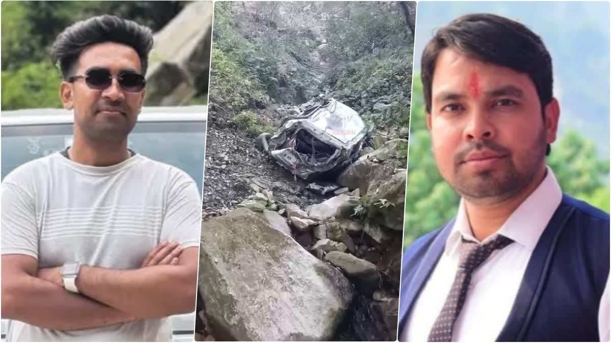 Major road accident in Pithoragarh: Car falls into ditch, two youths die a painful death