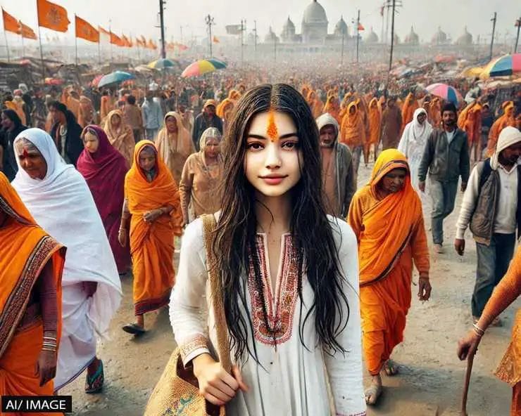 After Maha Kumbha bath, do these 5 things, only then you will get full virtue!