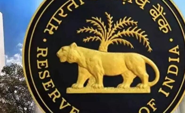 RBI's strictness: Restrictions on New India Co-operative Bank