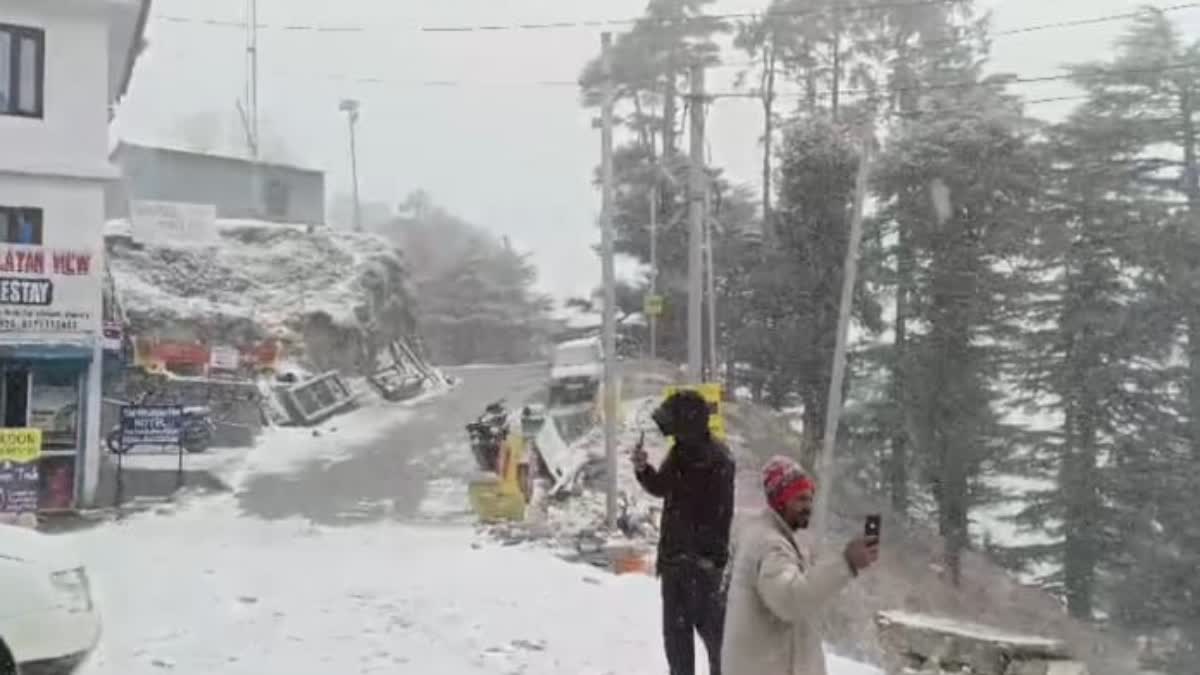 "Snowfall and rain increased the cold, tourists excited, farmers got relief"