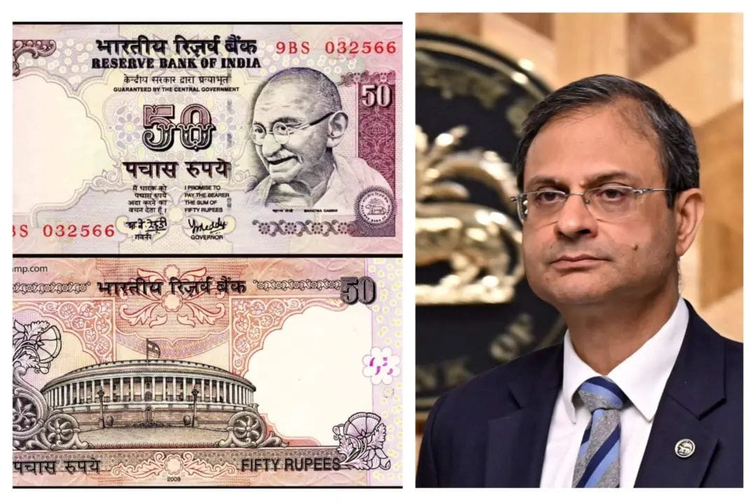 RBI's big announcement: New ₹50 note issued, old notes will also remain valid