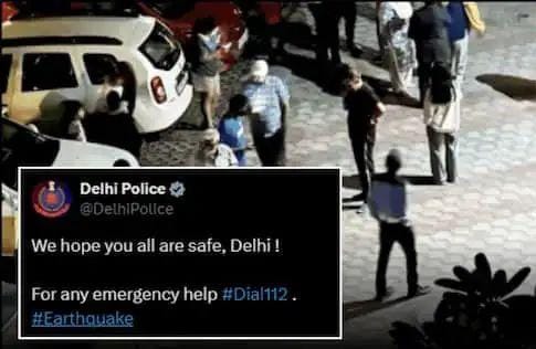 Delhi Police's helpline number released, quick help will be available after earthquake