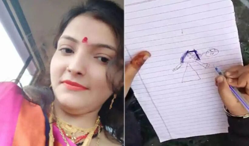 Five-year-old daughter revealed the secret, told the incident of murder by drawing a picture, said- Papa killed Mummy