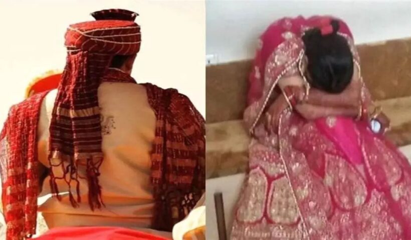 Fraud in Chief Minister's mass marriage ceremony