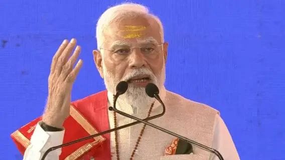 PM Modi reached Bundelkhand, laid the foundation stone of cancer institute in Bageshwar Dham