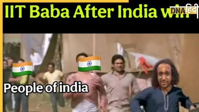 IIT Baba's prediction failed! India's historic victory