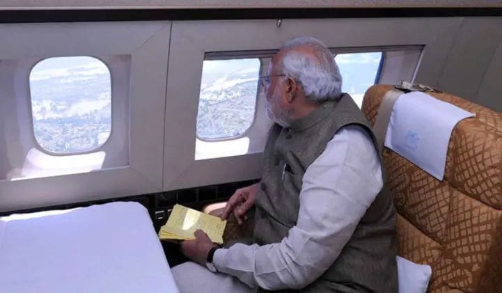 There will be a public meeting in Bhagalpur but then why will PM Modi's plane land in Purnia?