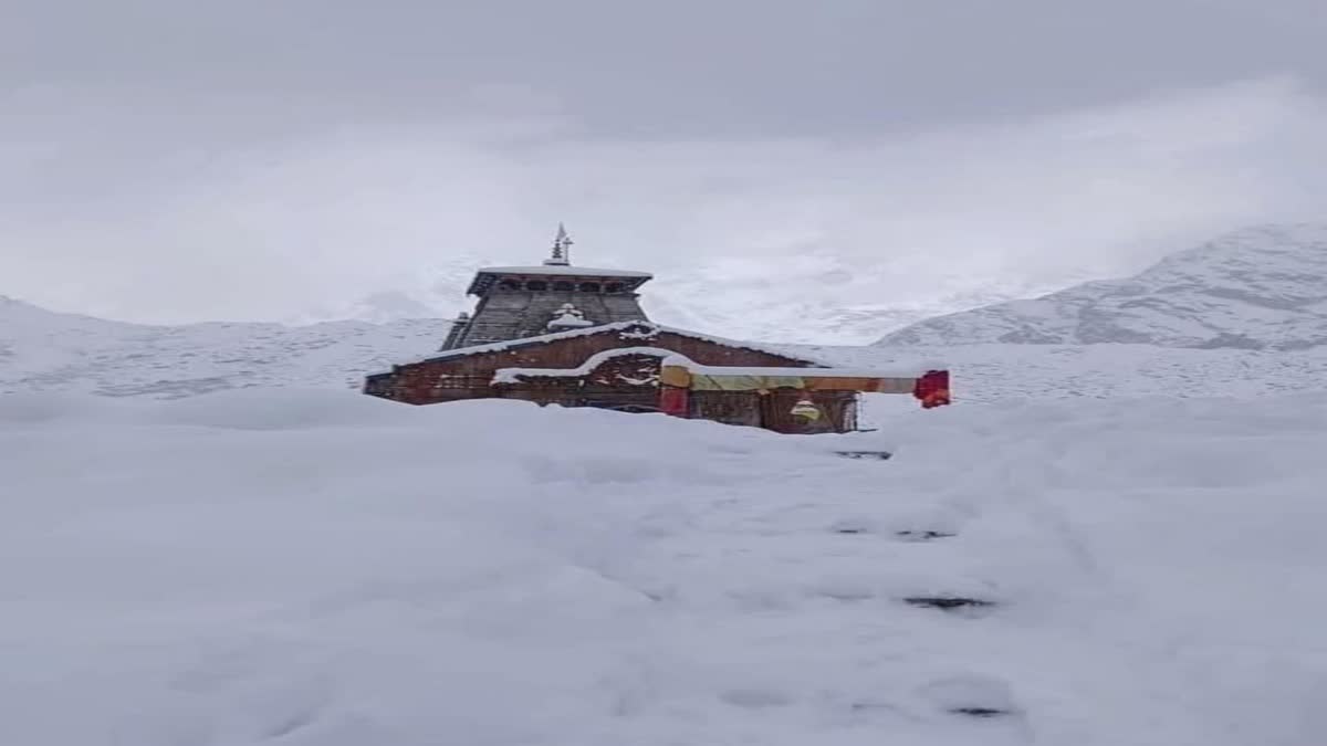 Historical announcement made on Mahashivratri, Kedarnath Dham's doors will open on this day