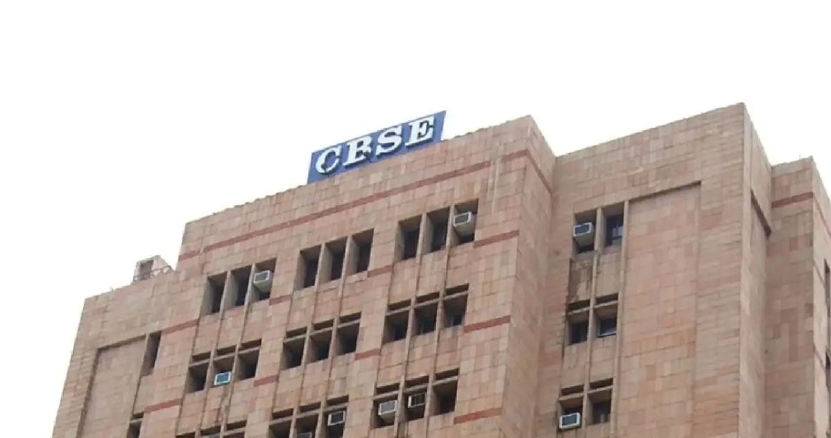 CBSE will conduct class 10th exam twice from 2025-26 session