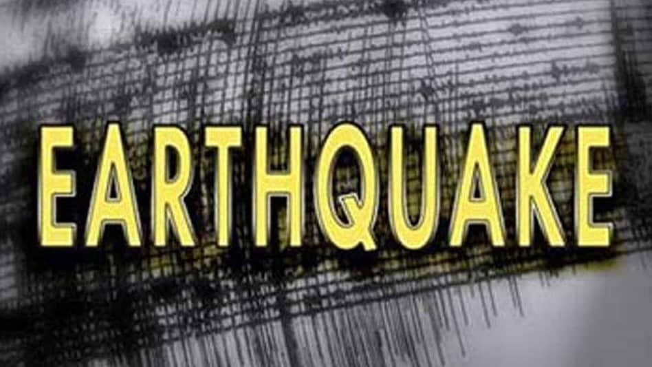 Earthquake strikes again, intensity recorded at 5.0, people in panic