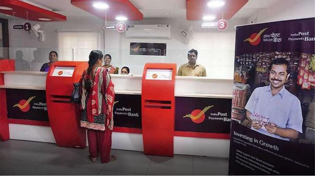 Recruitment for 51 posts in India Post Payment Bank