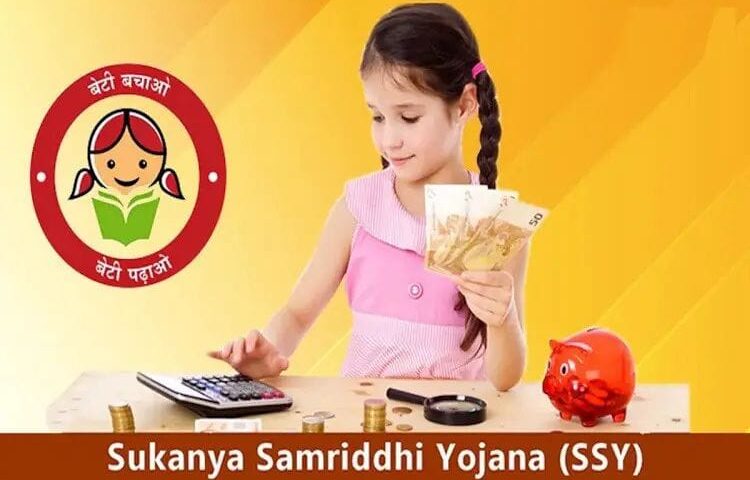 Big change in Sukanya Samriddhi Yojana, now only parents can operate the account