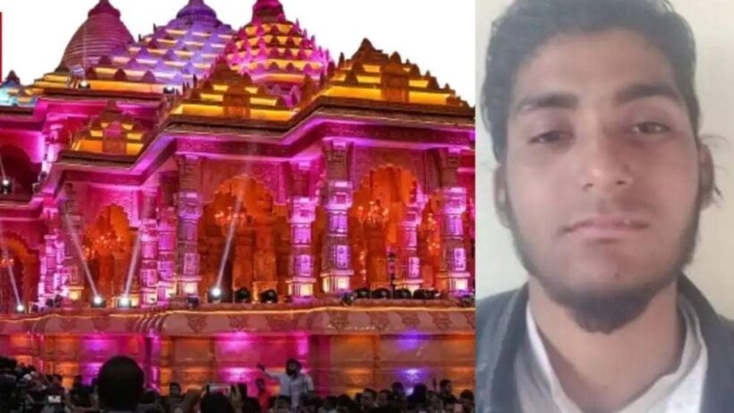 Conspiracy to attack Ram temple fails, terrorist linked to ISI arrested from Faridabad