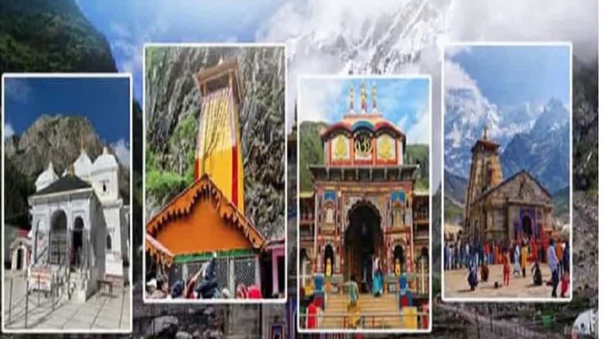 Chardham Yatra 2024: The journey will be done without traffic jam, Uttarakhand Police has made a new plan